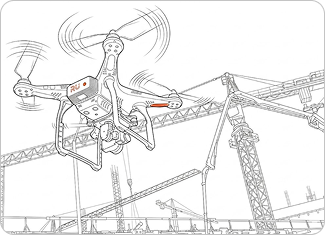 Строительство